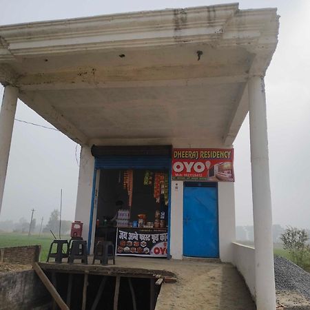Hotel O Dheeraj Residency Bela Pratapgarh Luaran gambar