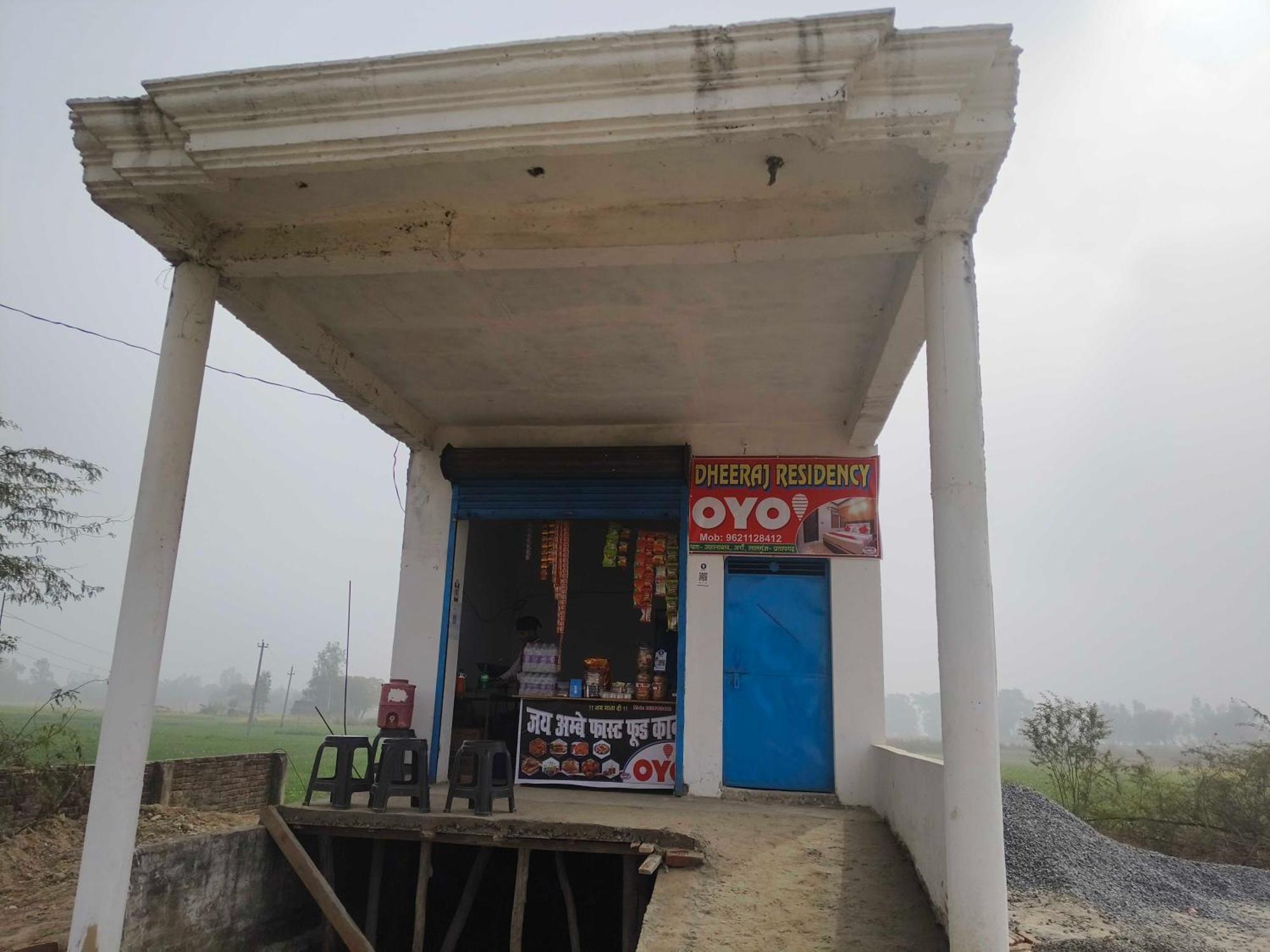 Hotel O Dheeraj Residency Bela Pratapgarh Luaran gambar