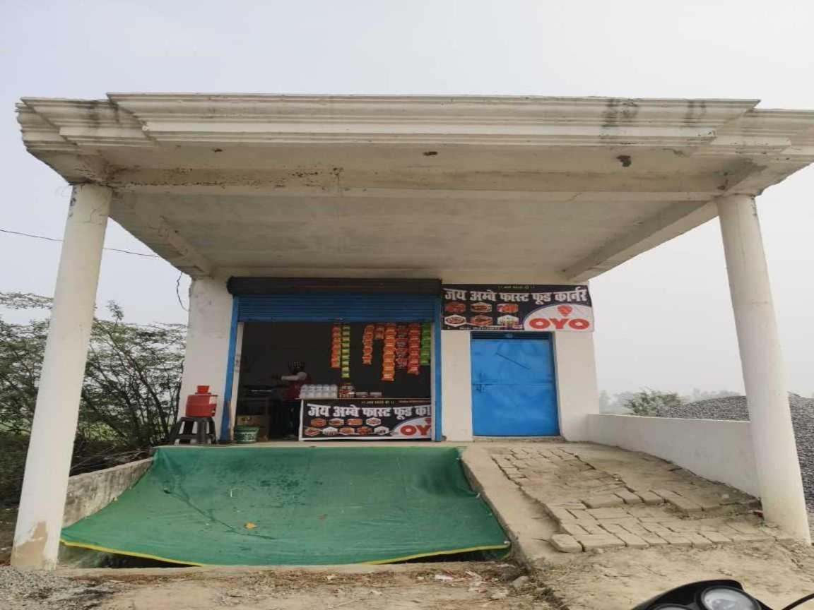 Hotel O Dheeraj Residency Bela Pratapgarh Luaran gambar