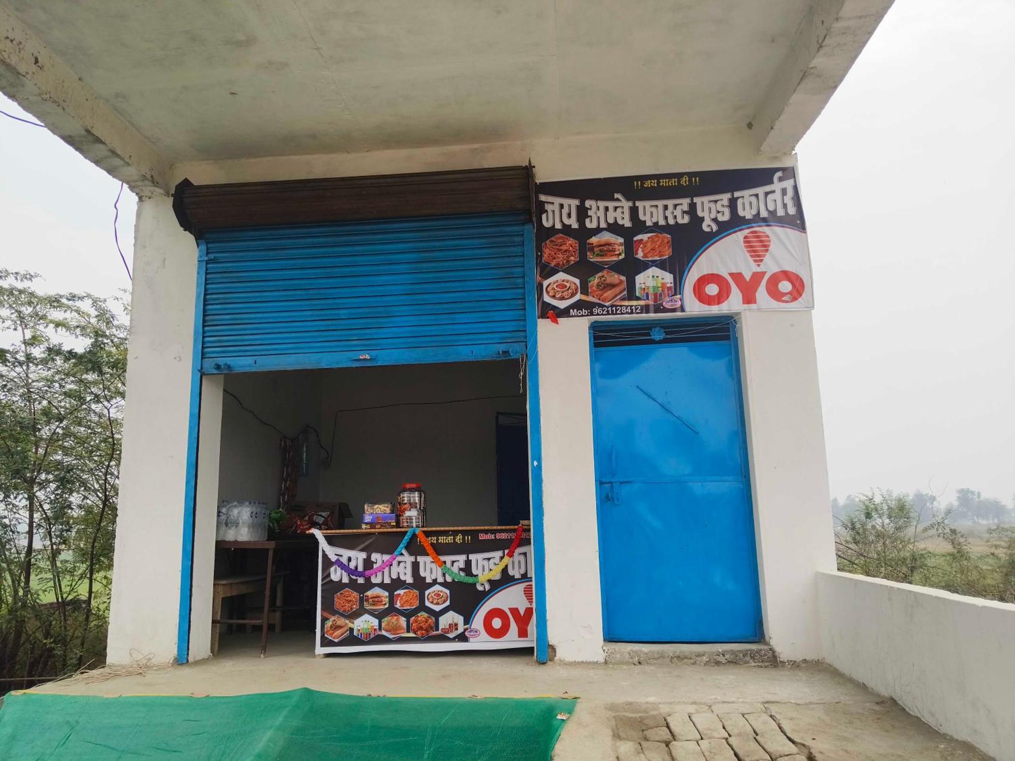 Hotel O Dheeraj Residency Bela Pratapgarh Luaran gambar